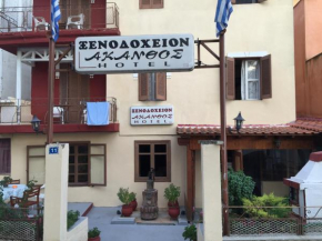 Гостиница Akanthos Hotel  Стагира-Акантос